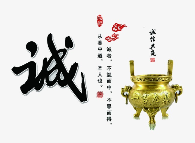 市中要债公司
