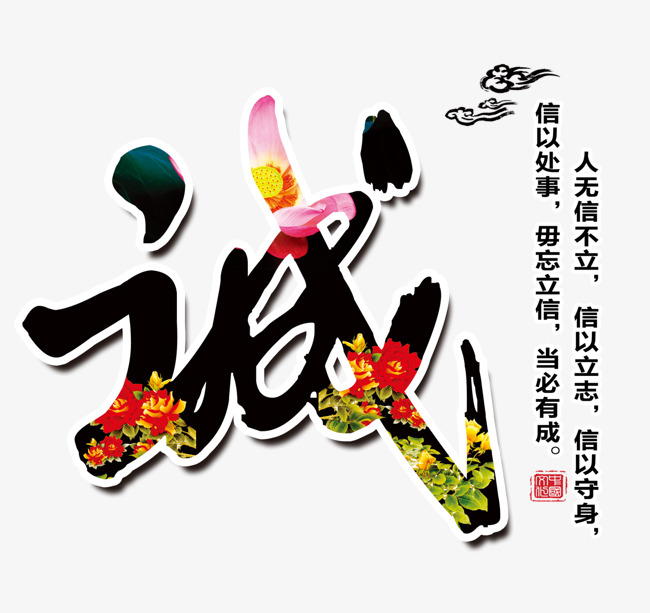 市中要账公司