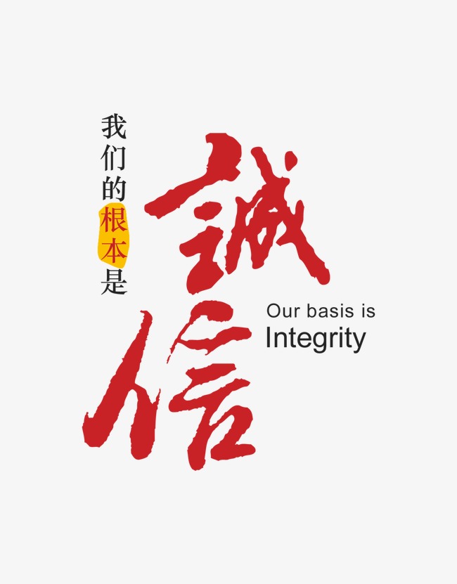 市中收账公司