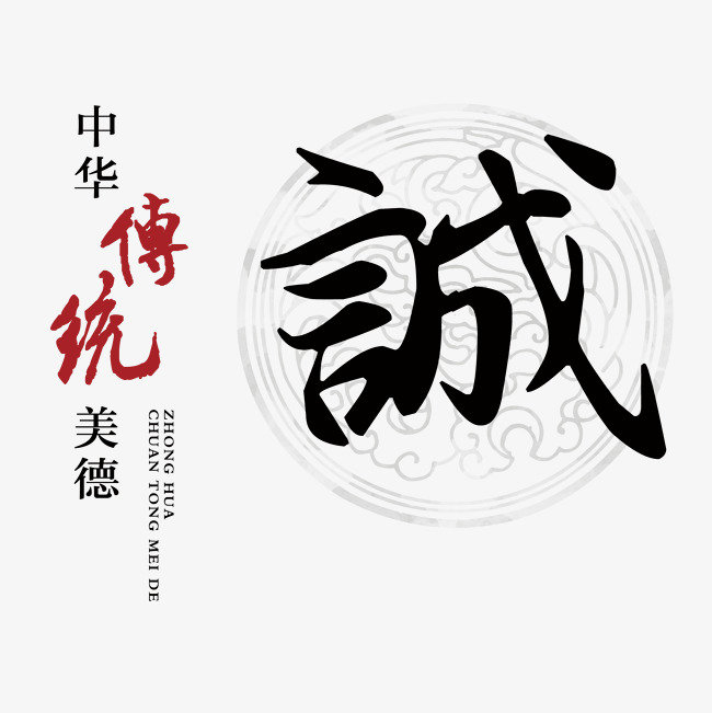 市中讨账公司